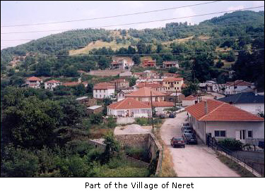 Част от селото Нерет в Егейска Македония